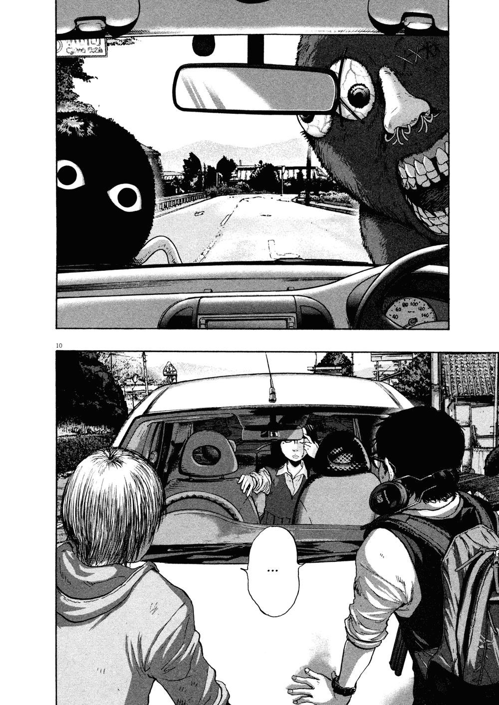 I Am A Hero Chapter 108 - 10