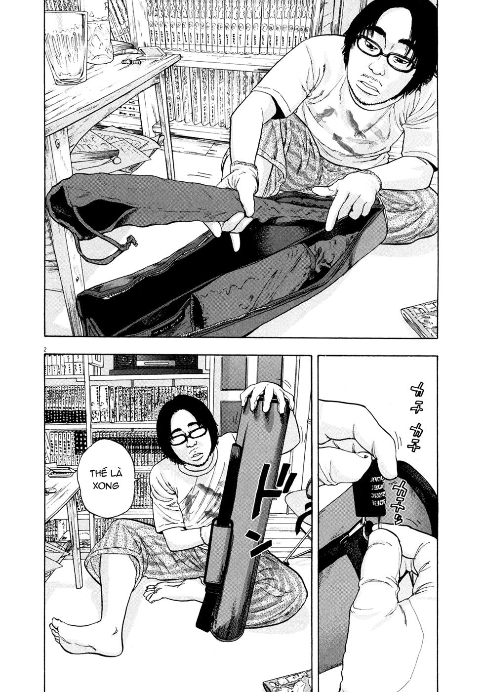 I Am A Hero Chapter 11 - 2