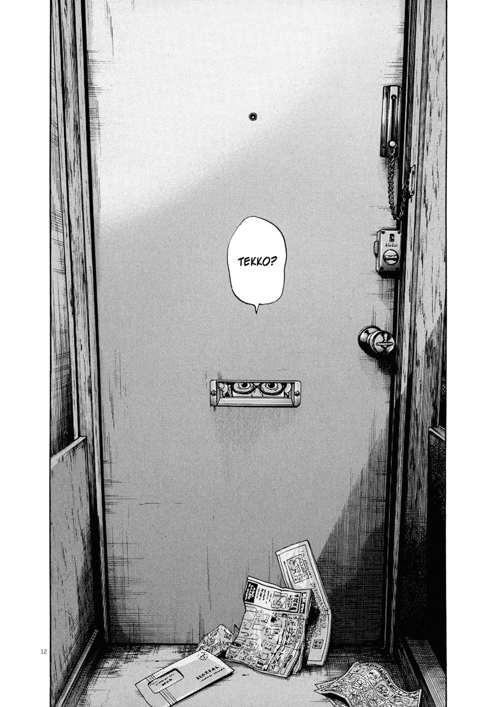 I Am A Hero Chapter 11 - 12