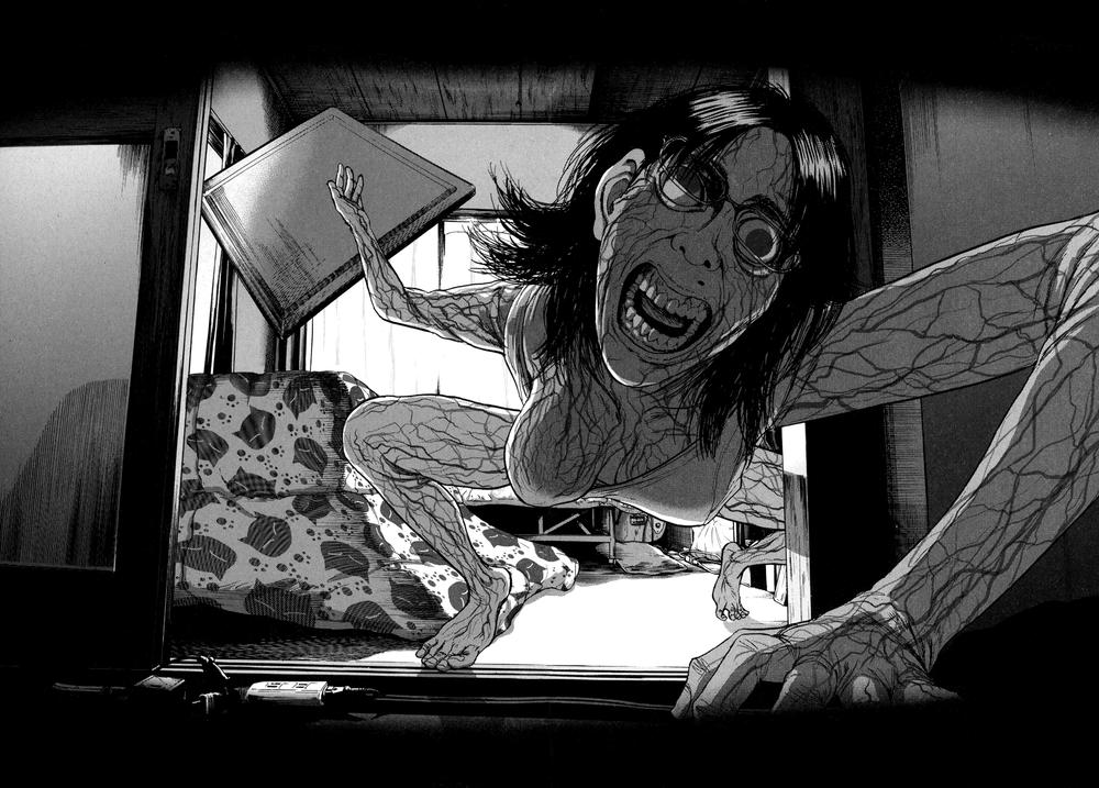 I Am A Hero Chapter 11 - 16