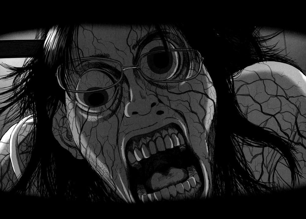 I Am A Hero Chapter 11 - 17