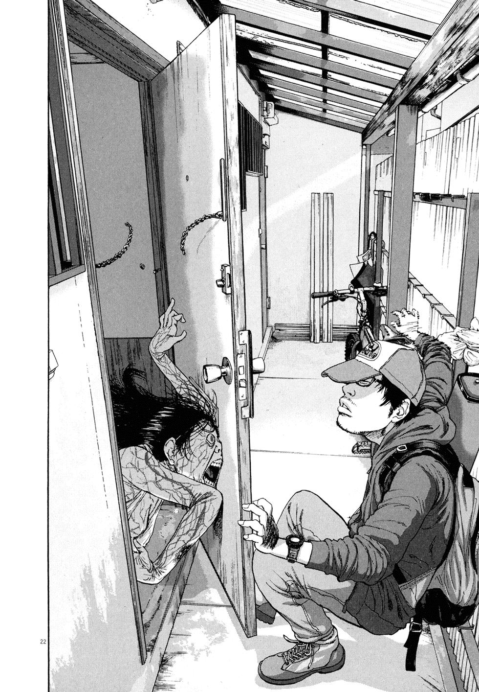 I Am A Hero Chapter 11 - 18