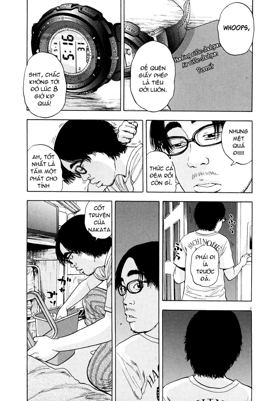 I Am A Hero Chapter 11 - 3