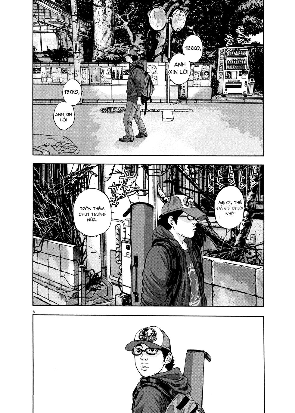 I Am A Hero Chapter 11 - 8