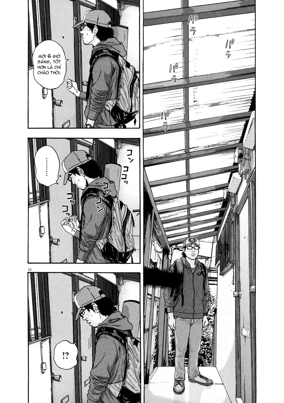 I Am A Hero Chapter 11 - 10