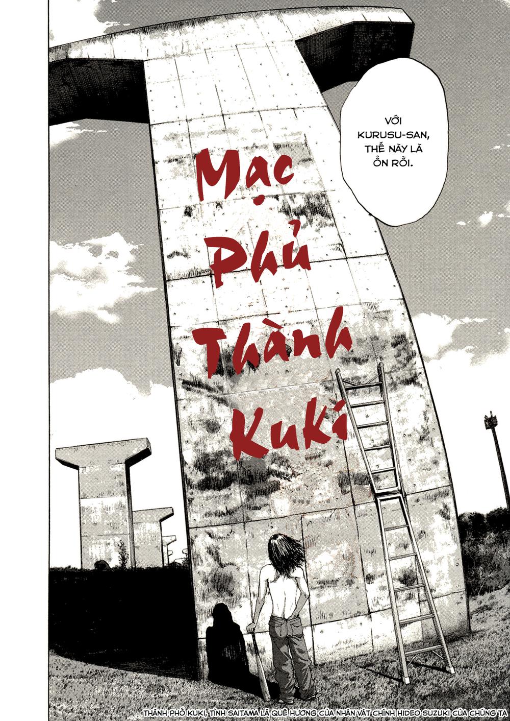 I Am A Hero Chapter 111 - 14