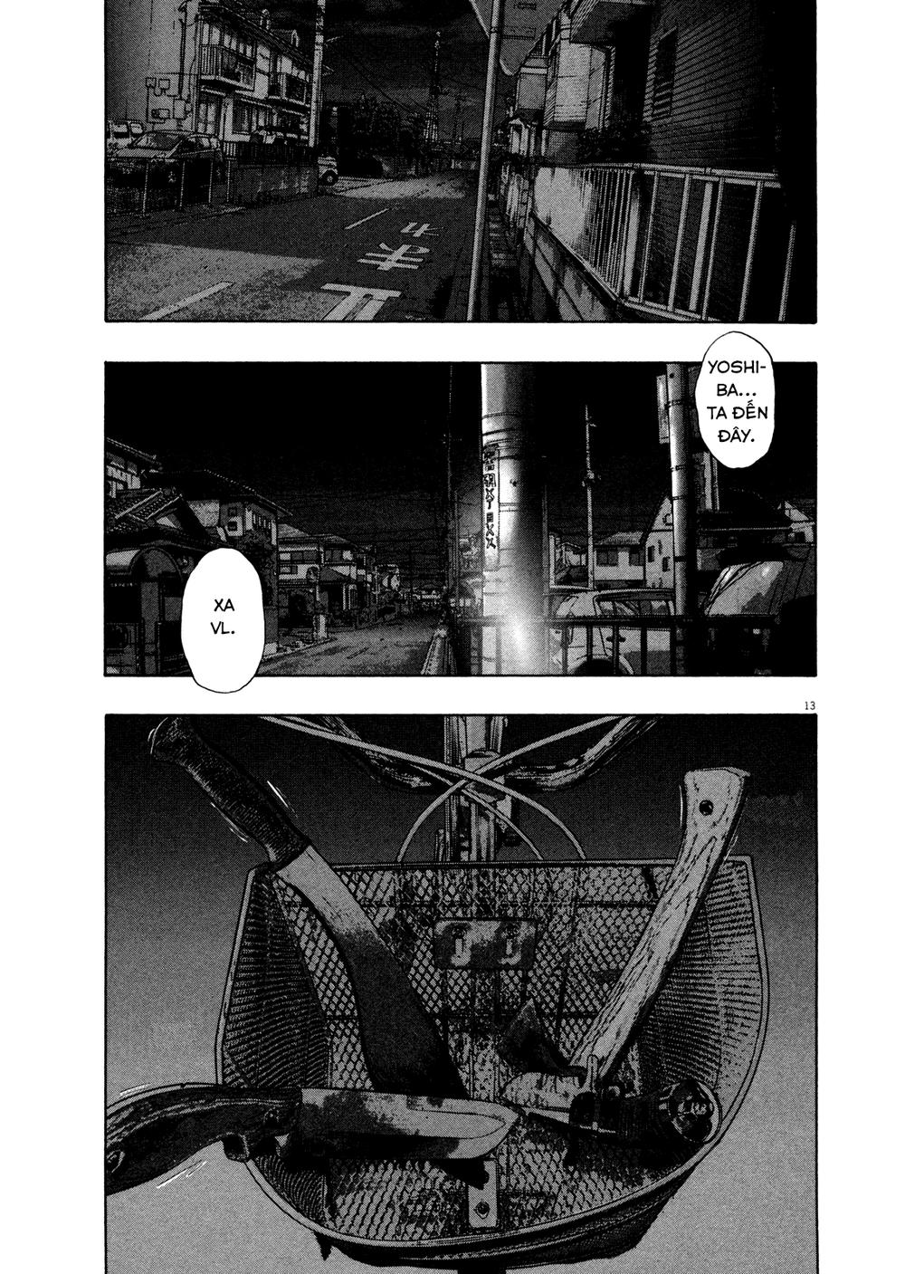 I Am A Hero Chapter 113 - 13