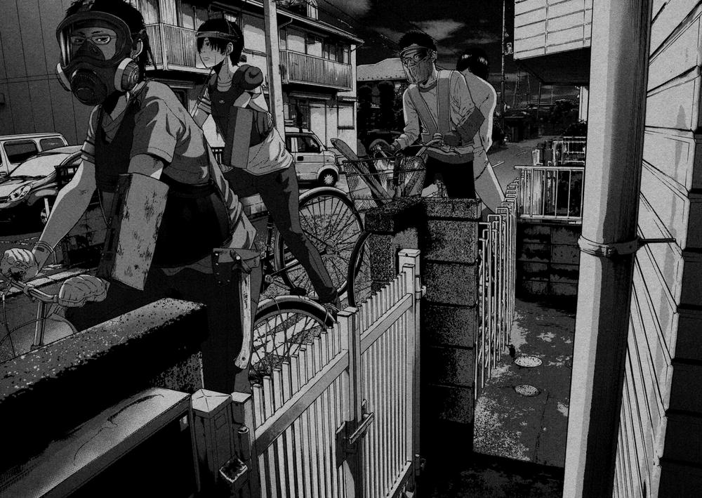 I Am A Hero Chapter 113 - 15