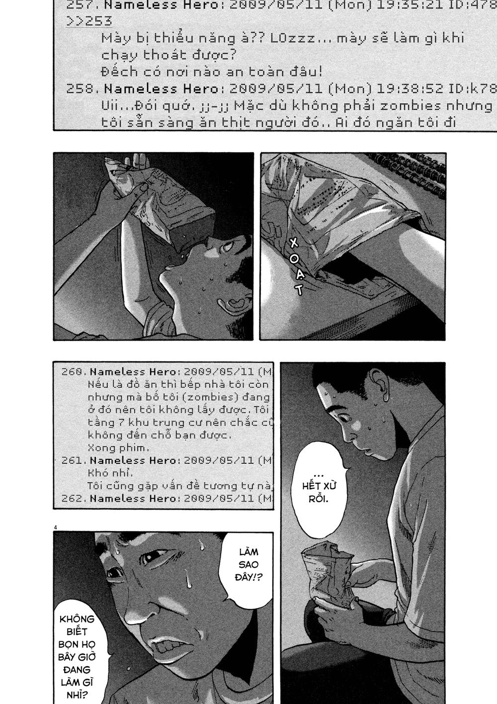 I Am A Hero Chapter 113 - 4