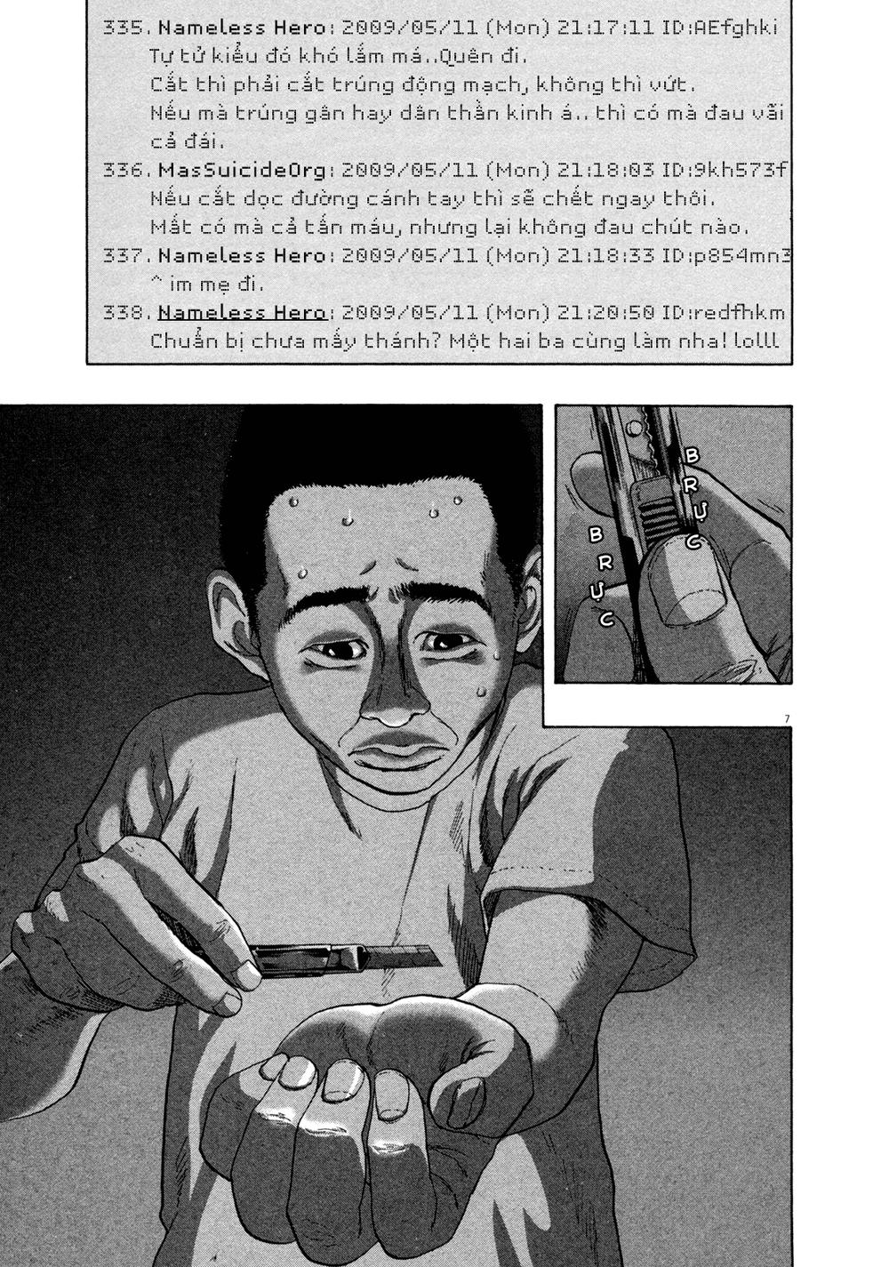 I Am A Hero Chapter 113 - 7