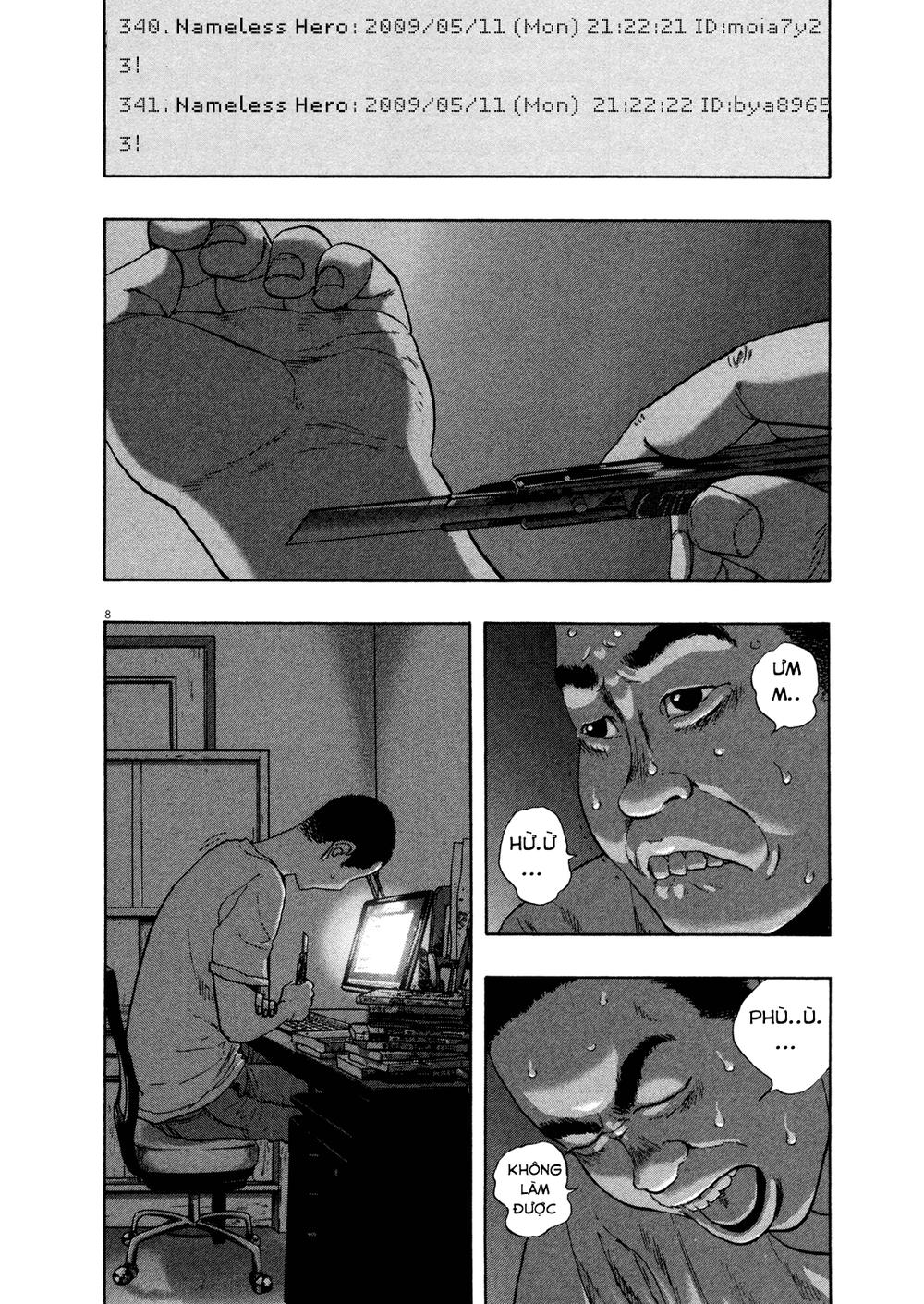 I Am A Hero Chapter 113 - 8