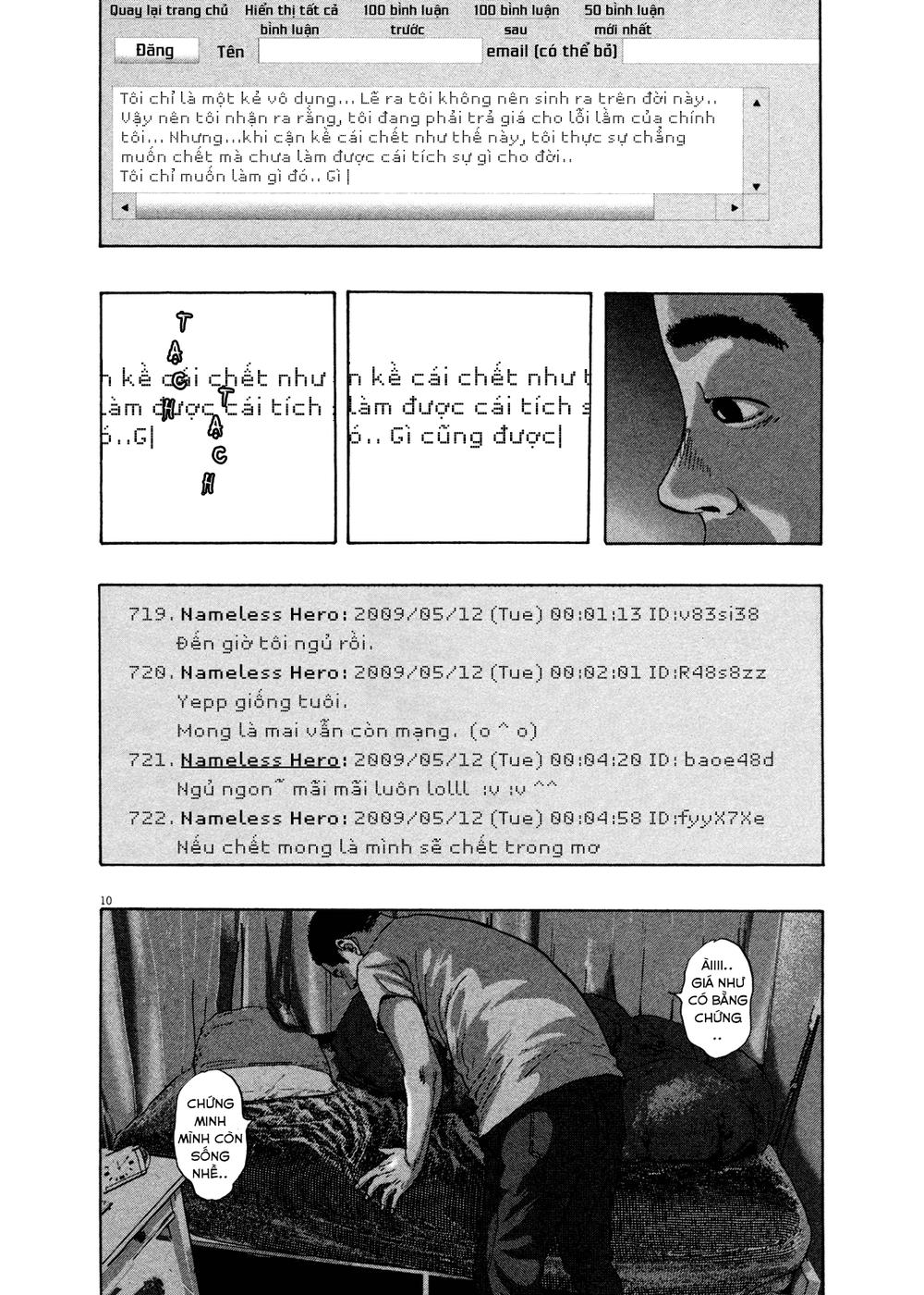 I Am A Hero Chapter 113 - 10