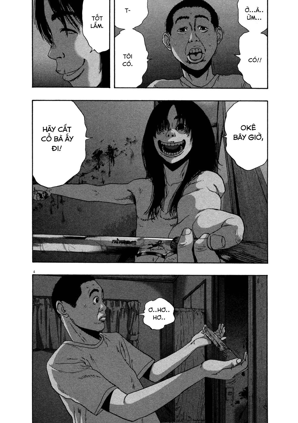 I Am A Hero Chapter 115 - 4