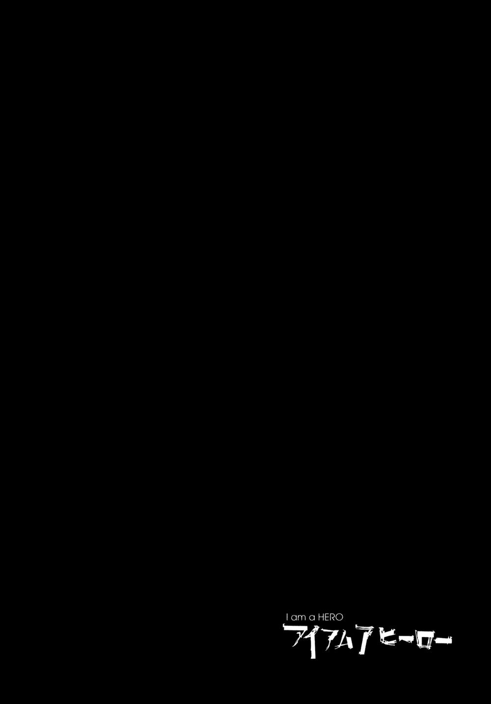I Am A Hero Chapter 116 - 2