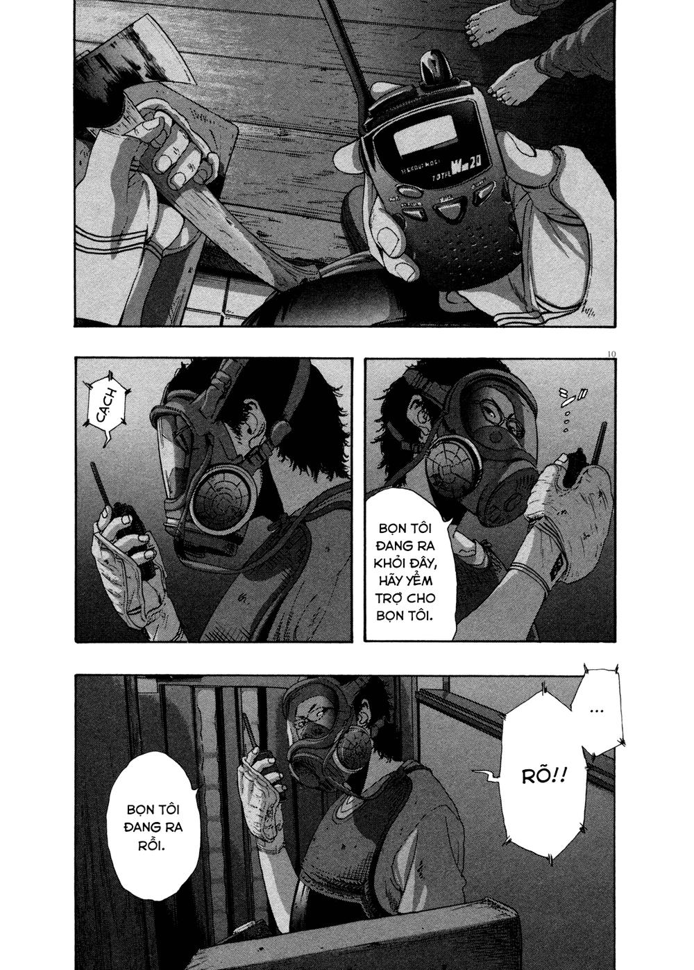 I Am A Hero Chapter 116 - 11