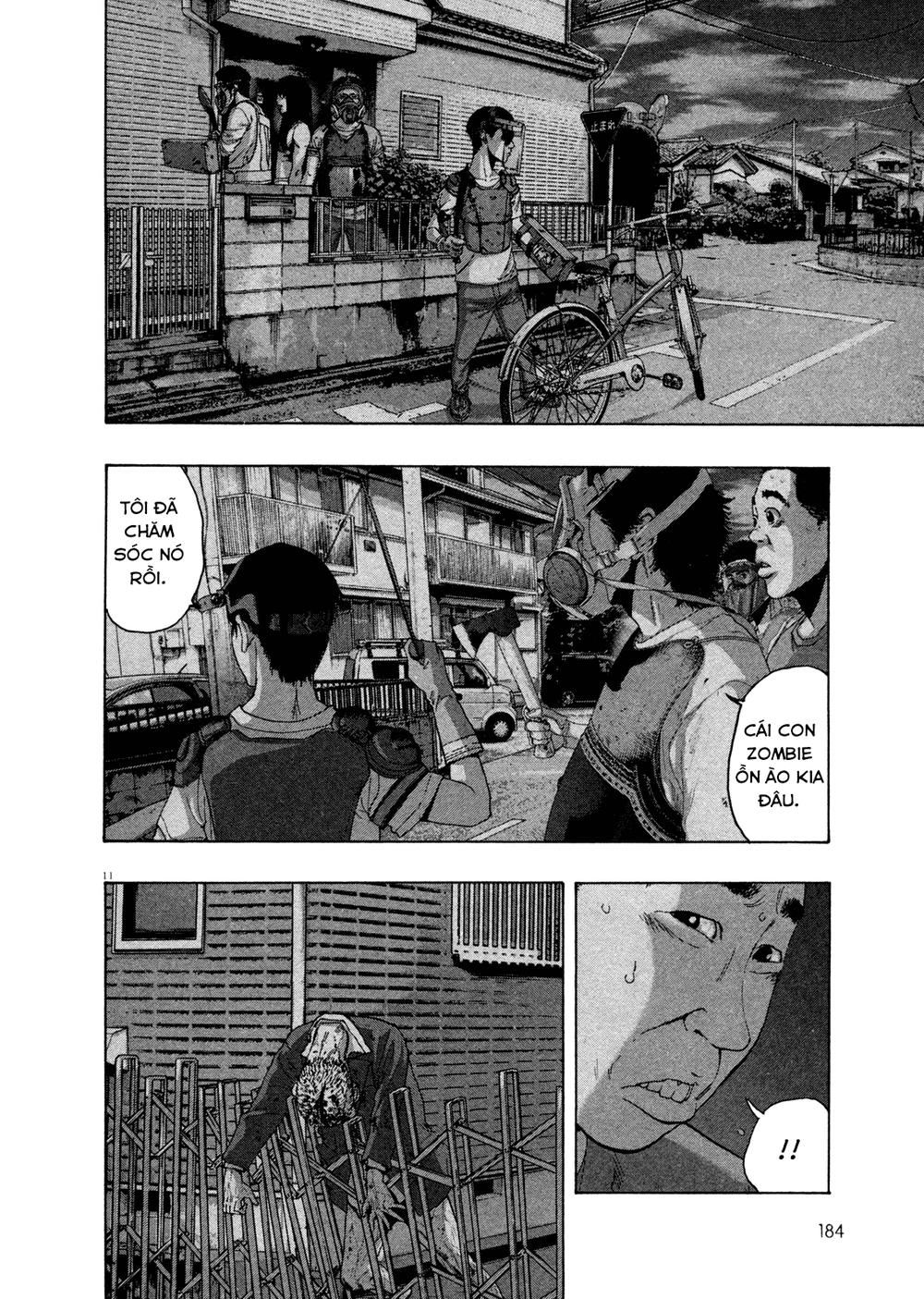 I Am A Hero Chapter 116 - 12