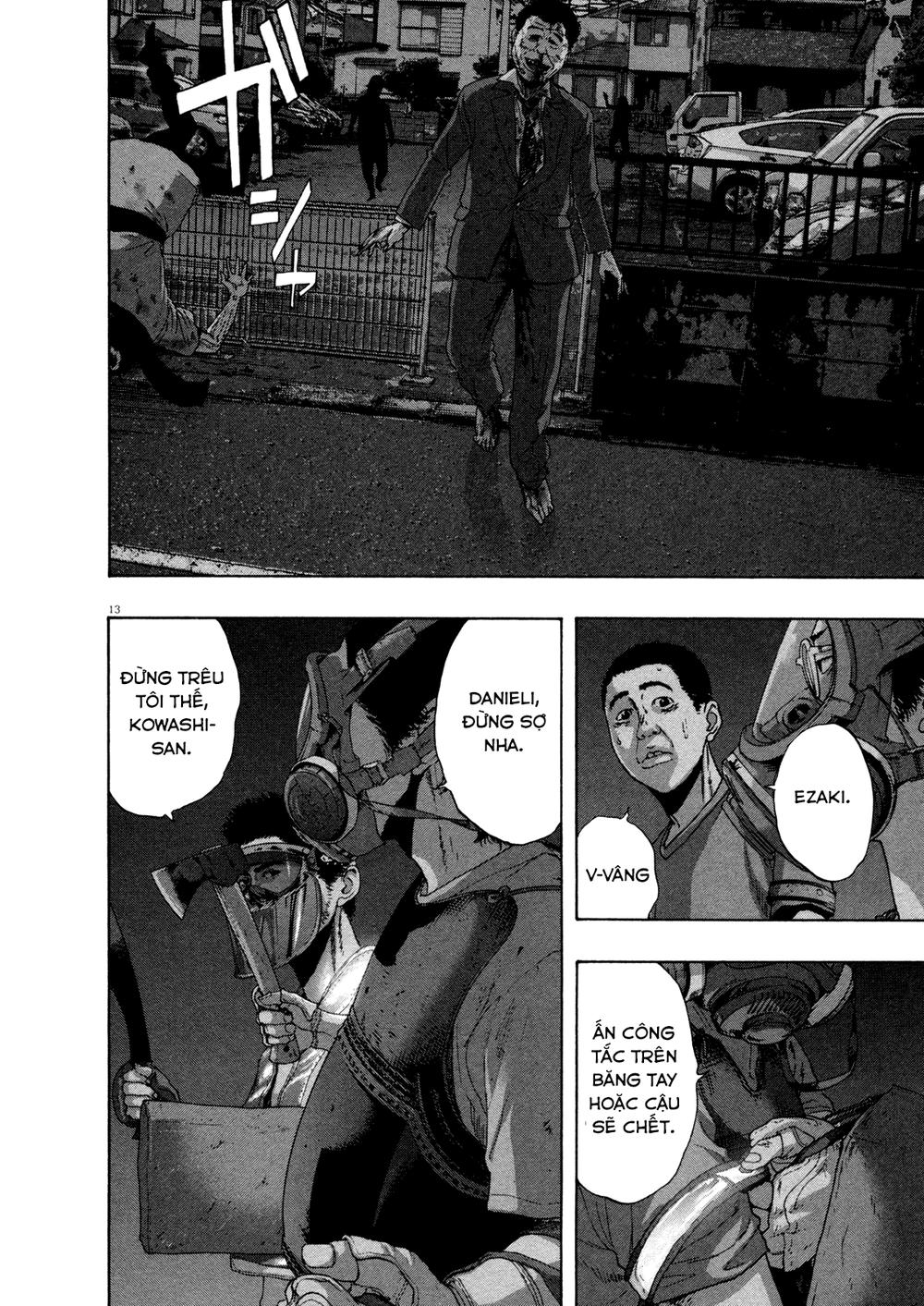 I Am A Hero Chapter 116 - 14