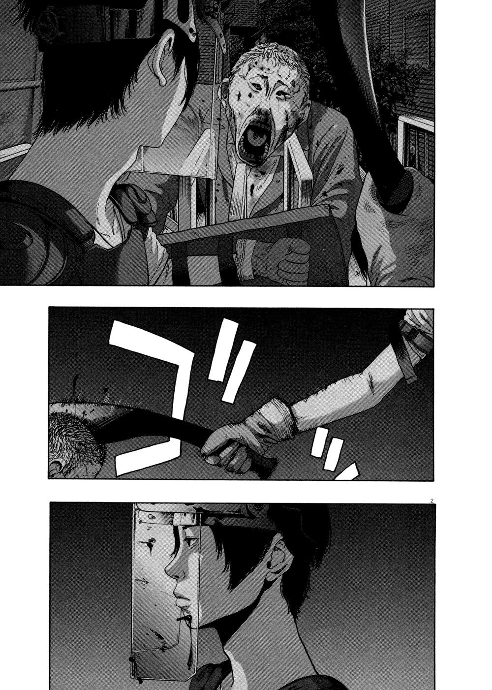 I Am A Hero Chapter 116 - 3