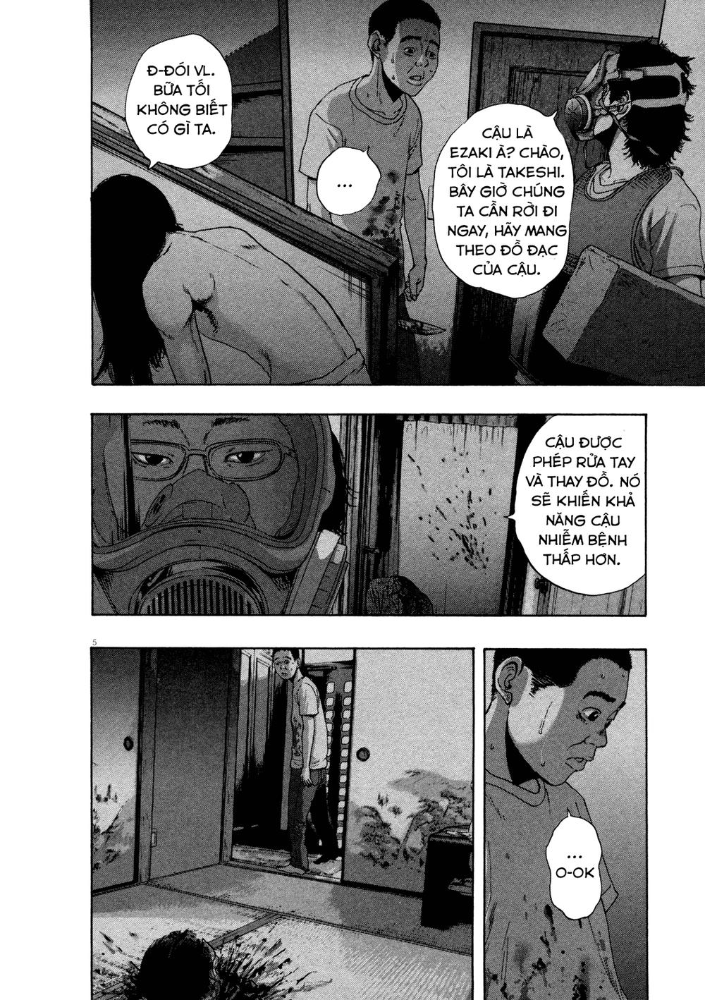 I Am A Hero Chapter 116 - 6