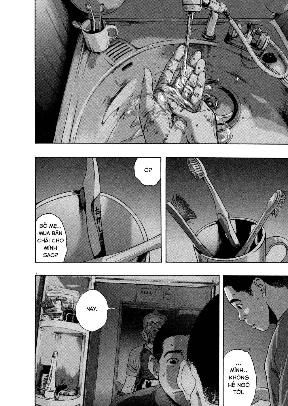 I Am A Hero Chapter 116 - 8