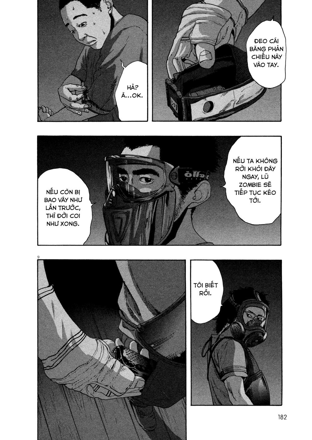 I Am A Hero Chapter 116 - 10