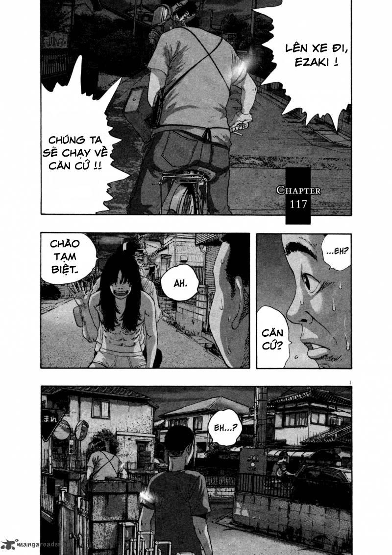 I Am A Hero Chapter 117 - 1