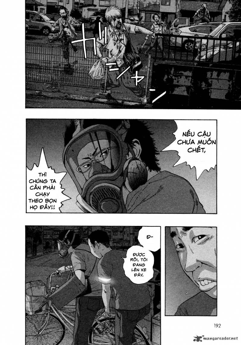 I Am A Hero Chapter 117 - 2