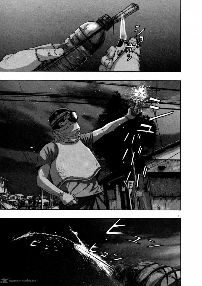 I Am A Hero Chapter 117 - 11