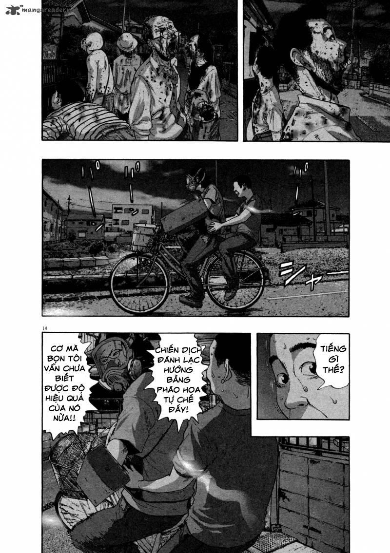 I Am A Hero Chapter 117 - 13