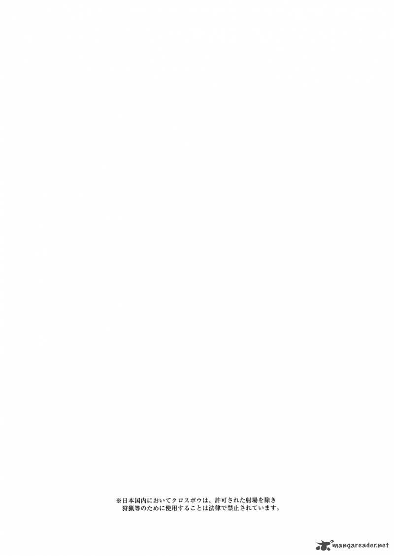 I Am A Hero Chapter 117 - 19