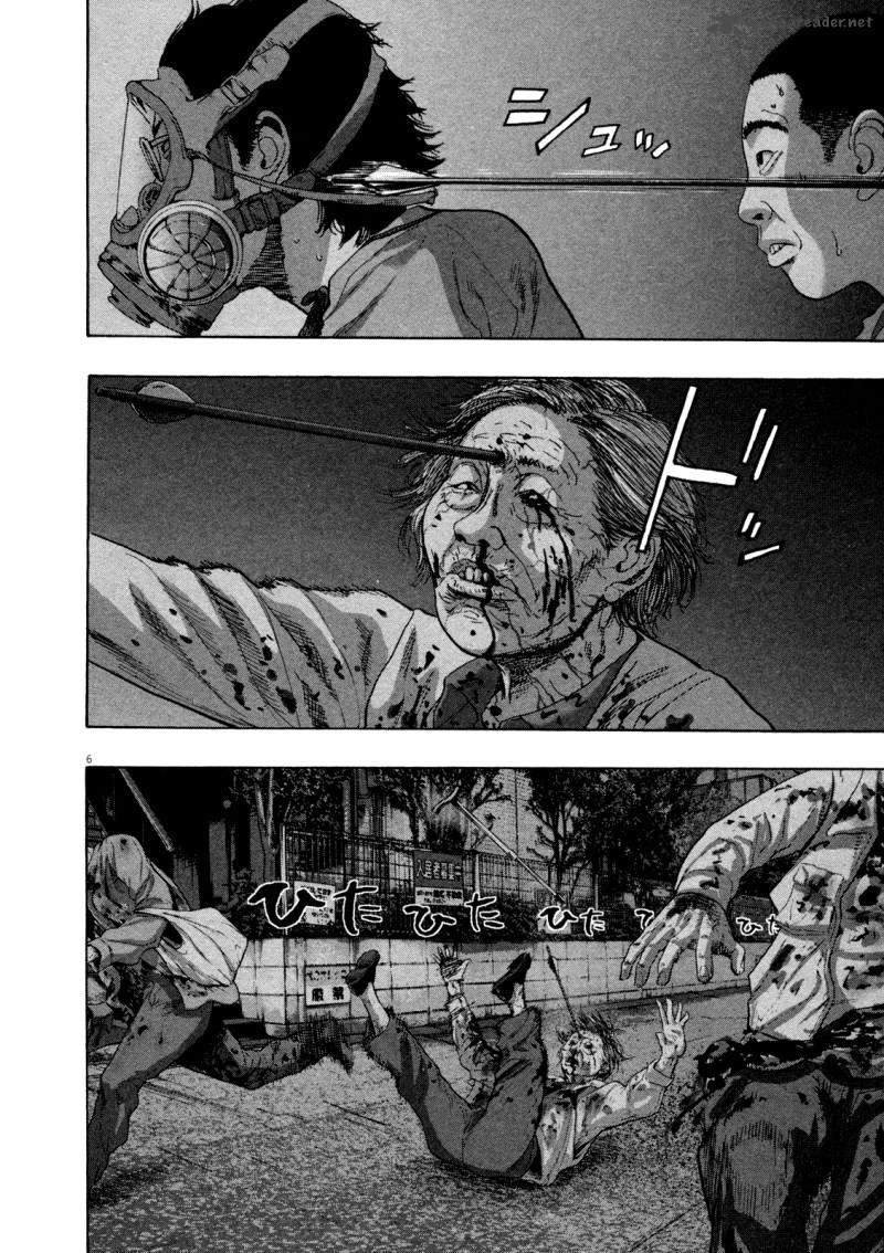 I Am A Hero Chapter 117 - 6