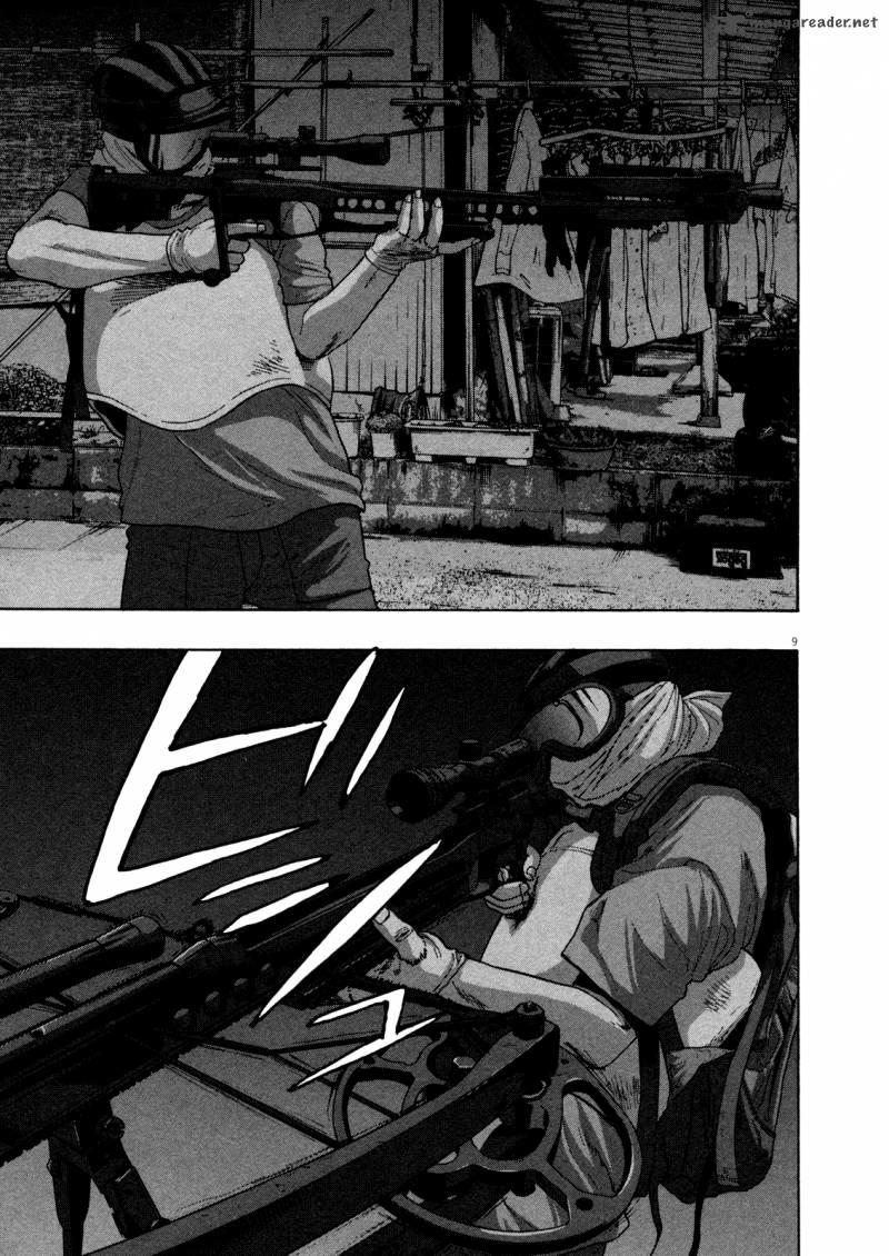 I Am A Hero Chapter 117 - 9