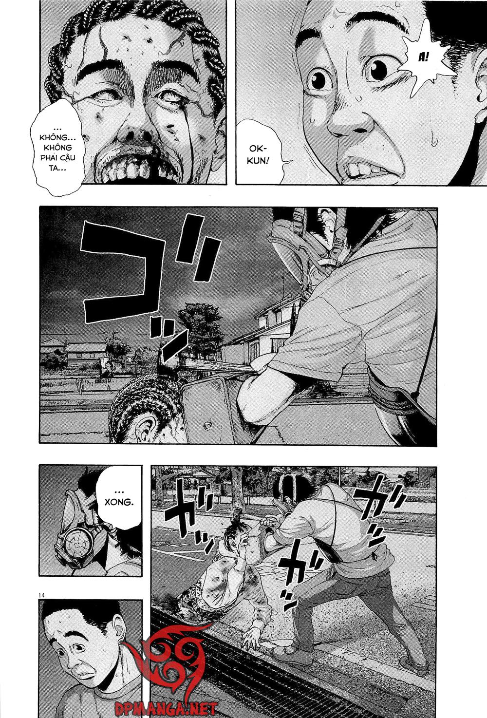 I Am A Hero Chapter 118 - 15