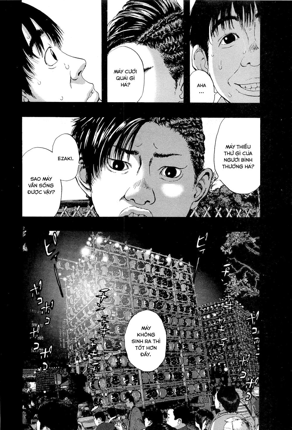 I Am A Hero Chapter 118 - 4