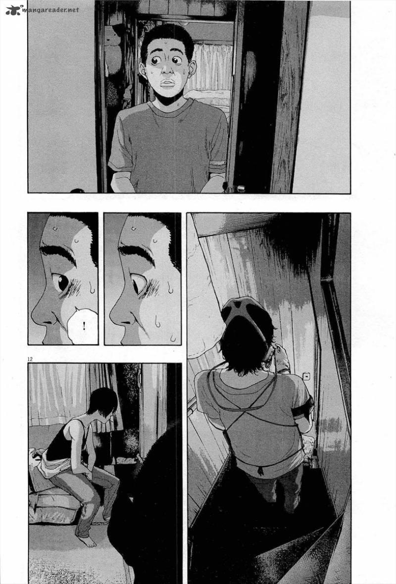 I Am A Hero Chapter 119 - 12