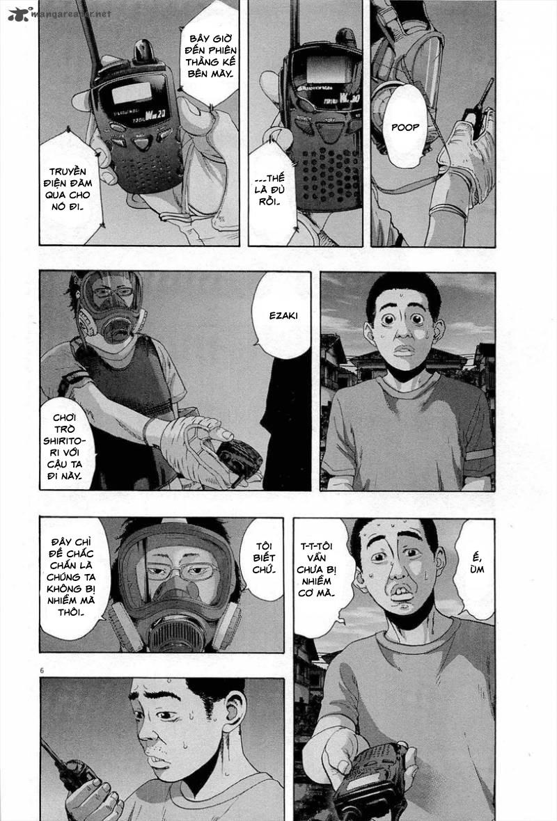 I Am A Hero Chapter 119 - 6