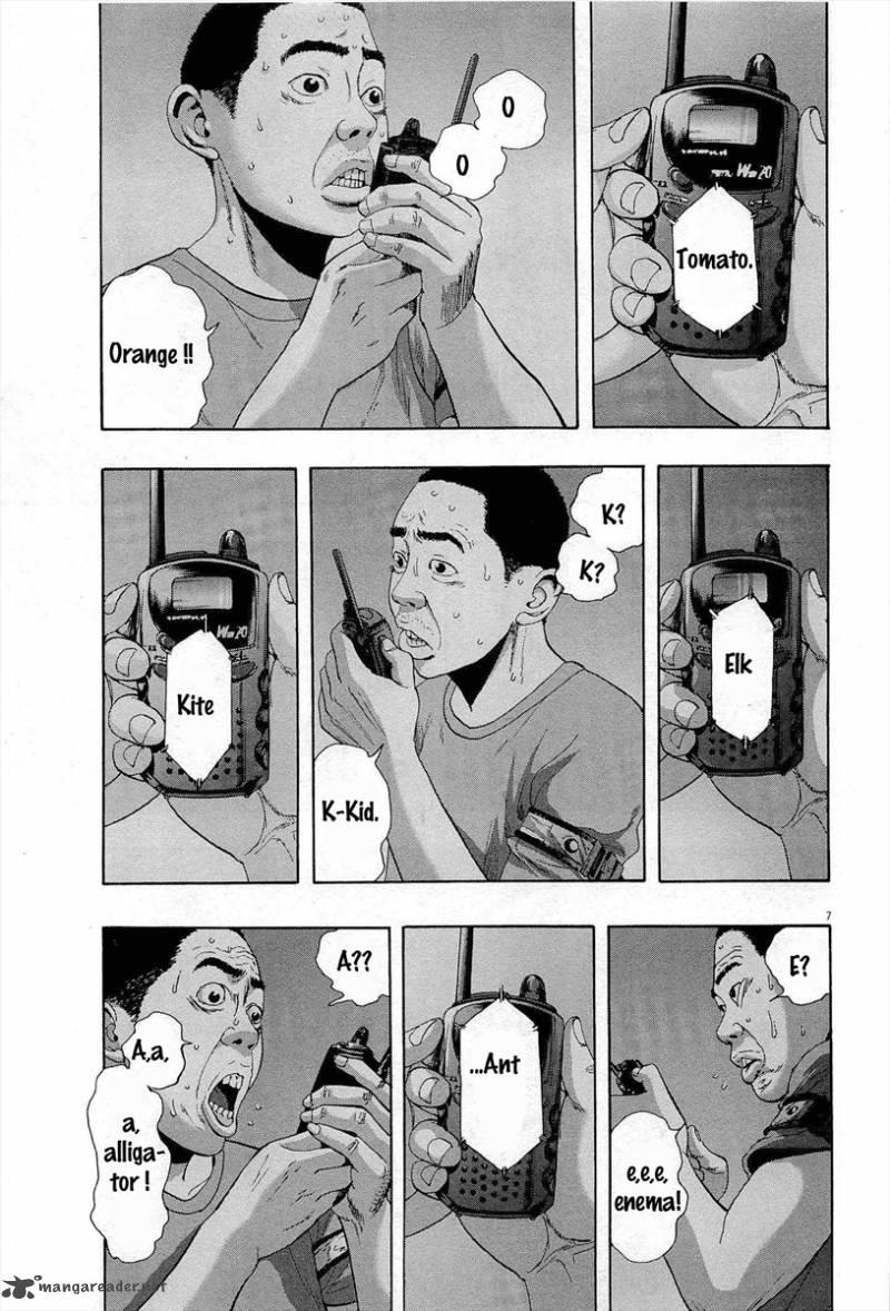 I Am A Hero Chapter 119 - 7