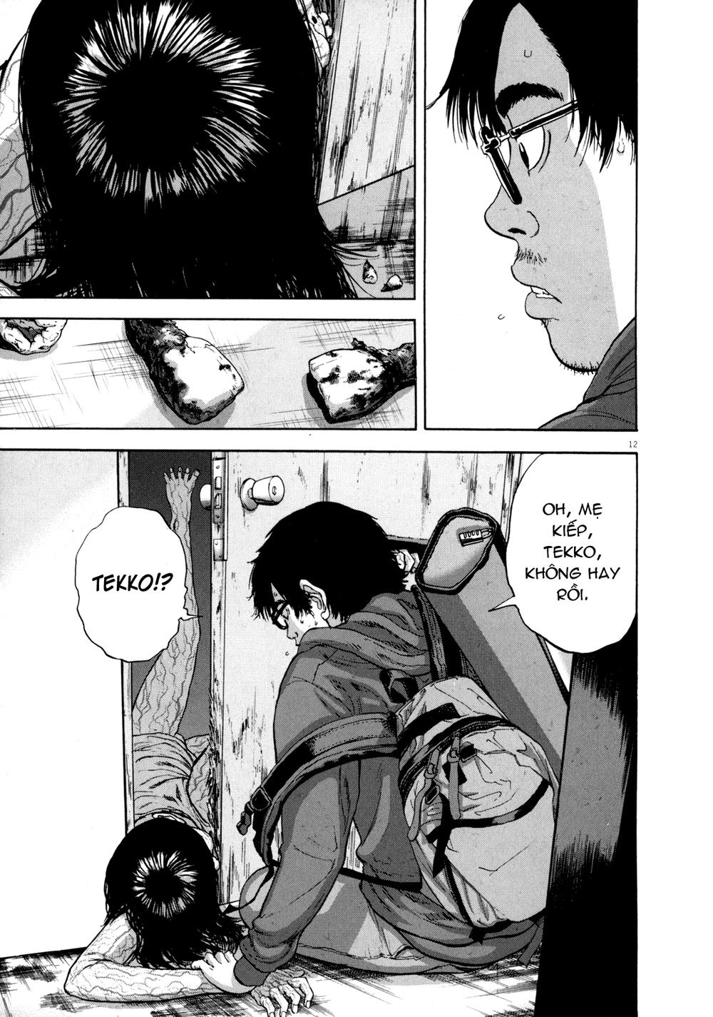 I Am A Hero Chapter 12 - 13