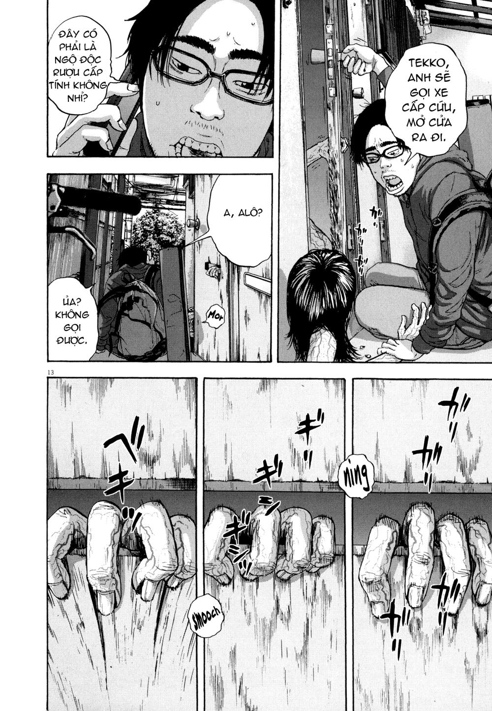 I Am A Hero Chapter 12 - 14