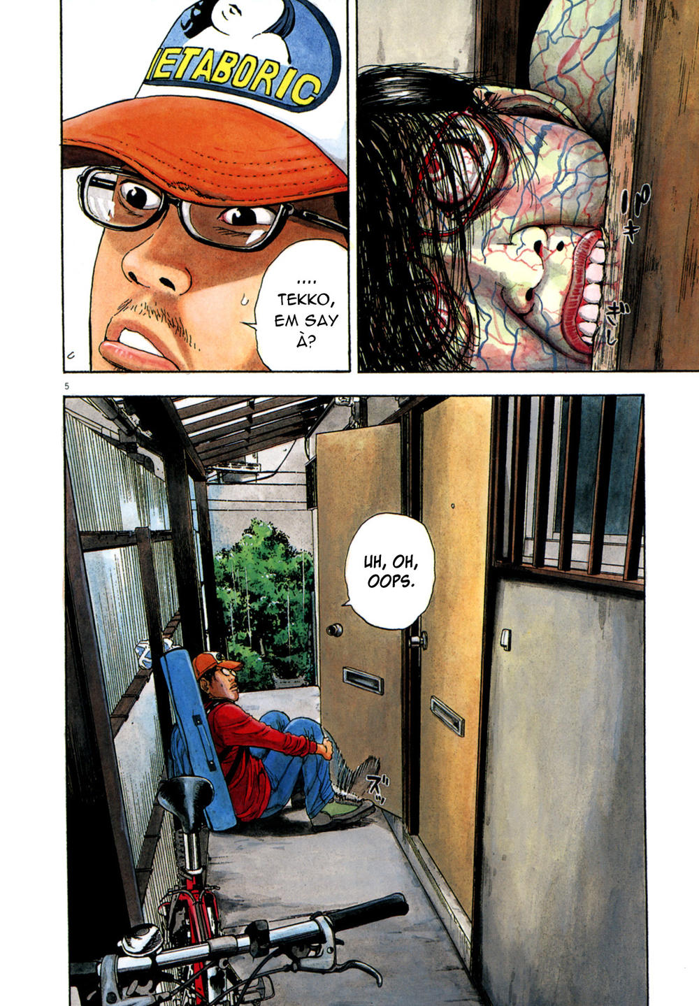 I Am A Hero Chapter 12 - 6