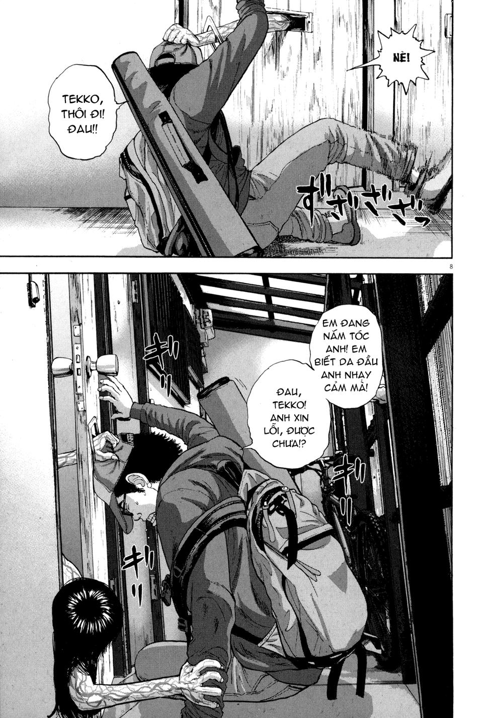 I Am A Hero Chapter 12 - 9