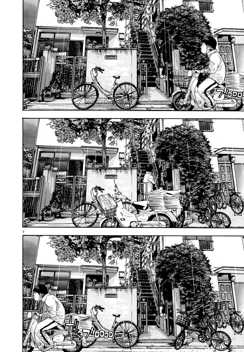 I Am A Hero Chapter 12 - 10