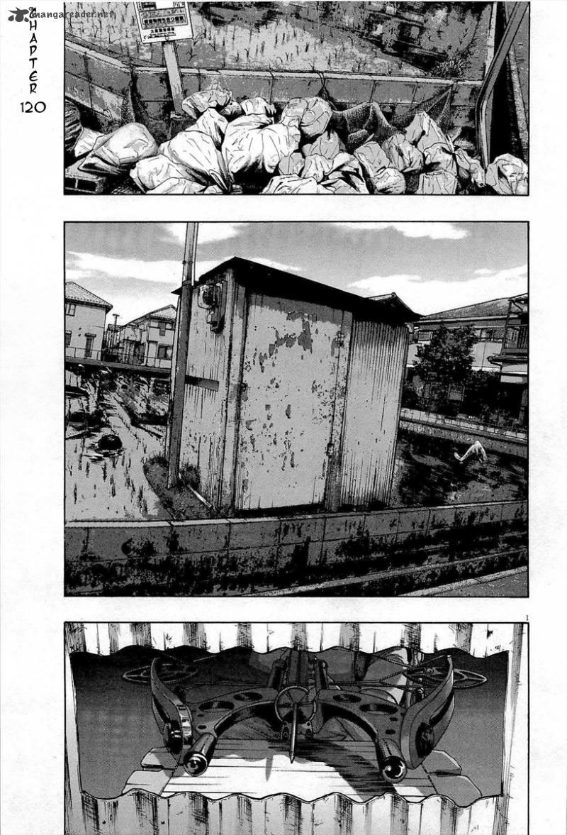 I Am A Hero Chapter 120 - 1