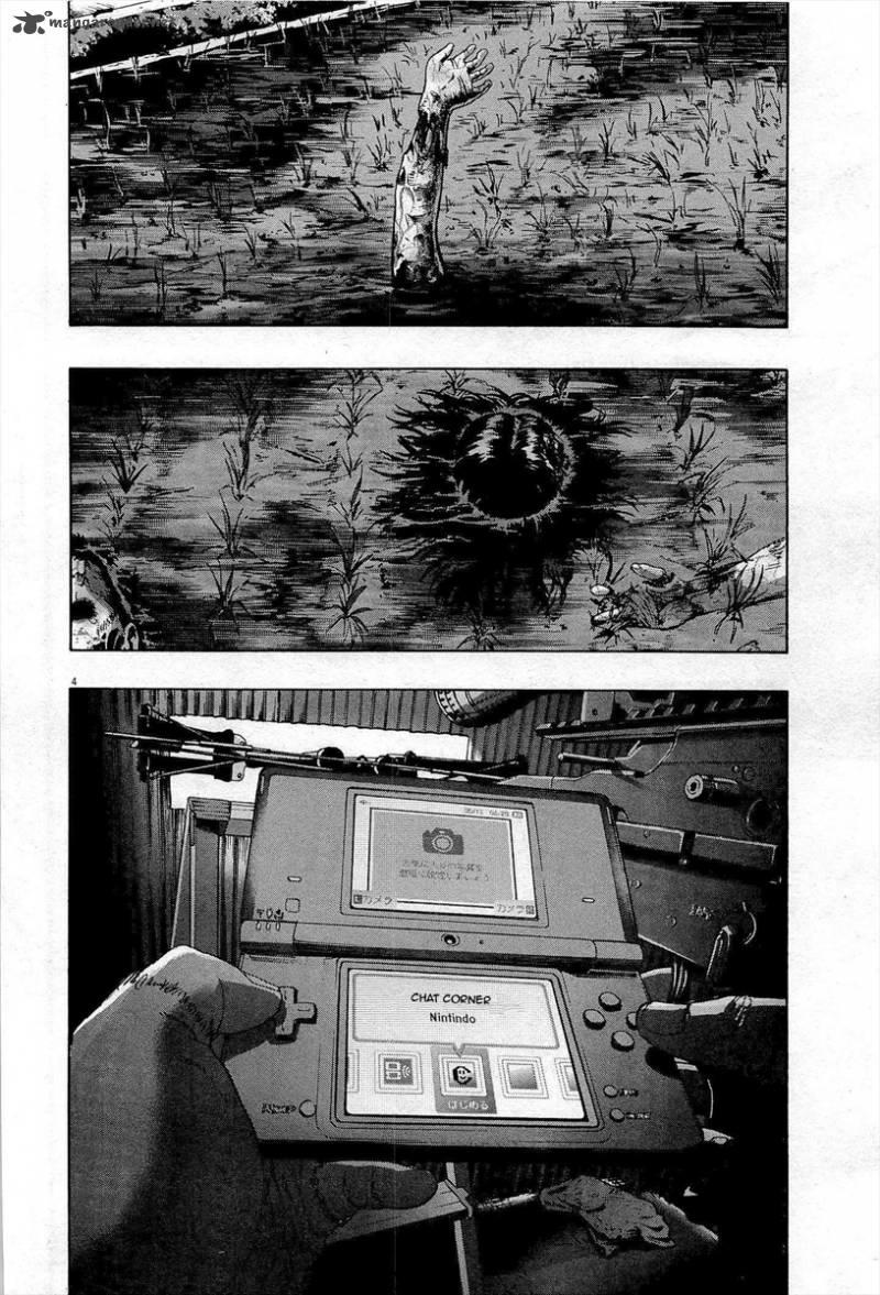 I Am A Hero Chapter 120 - 4