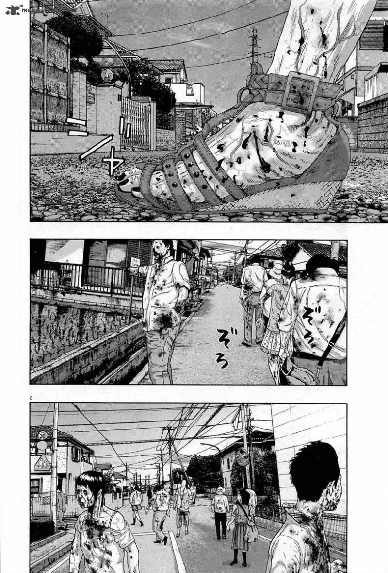 I Am A Hero Chapter 120 - 6