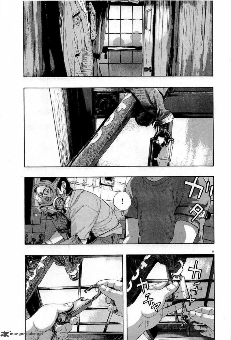 I Am A Hero Chapter 120 - 9