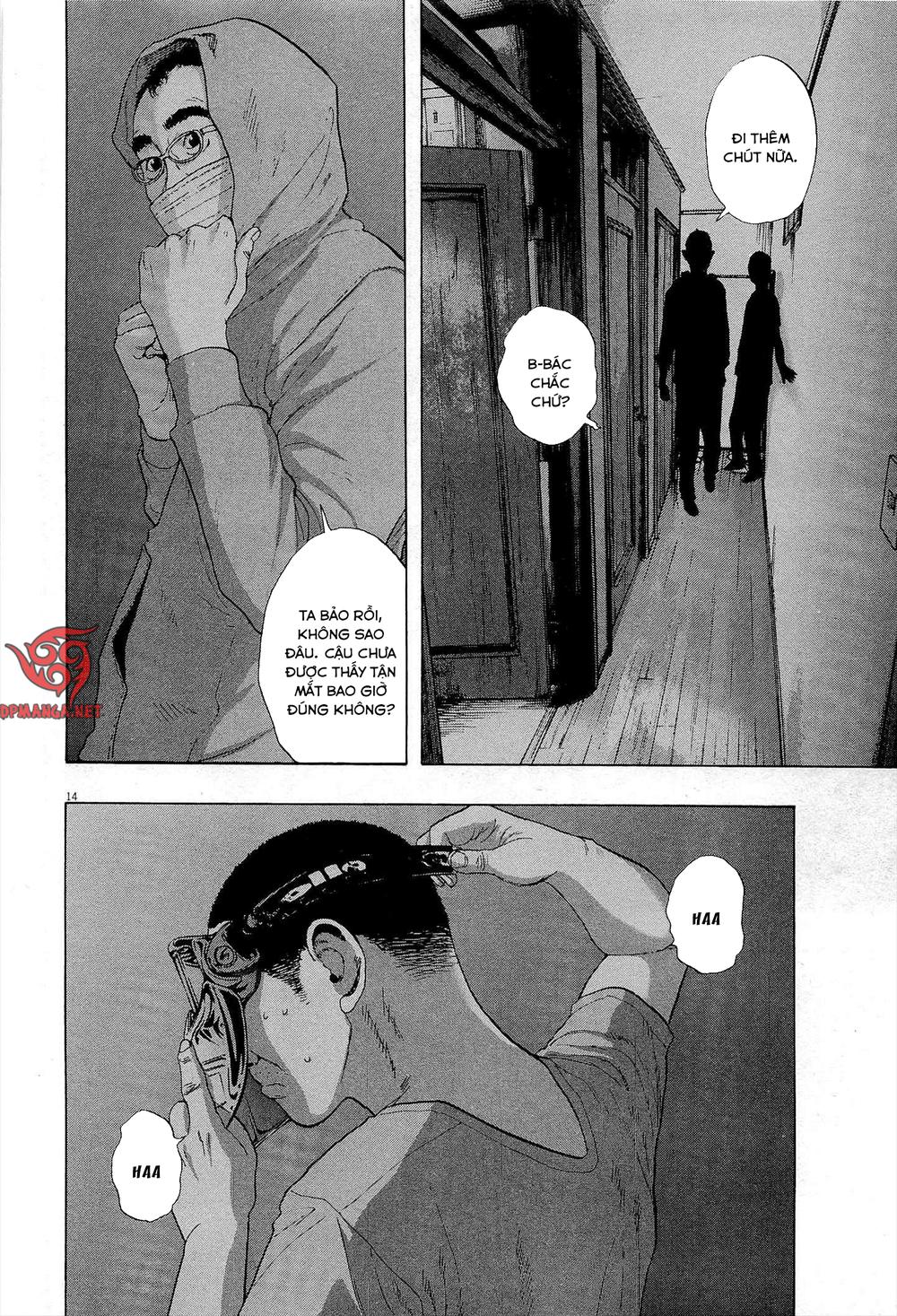 I Am A Hero Chapter 122 - 15
