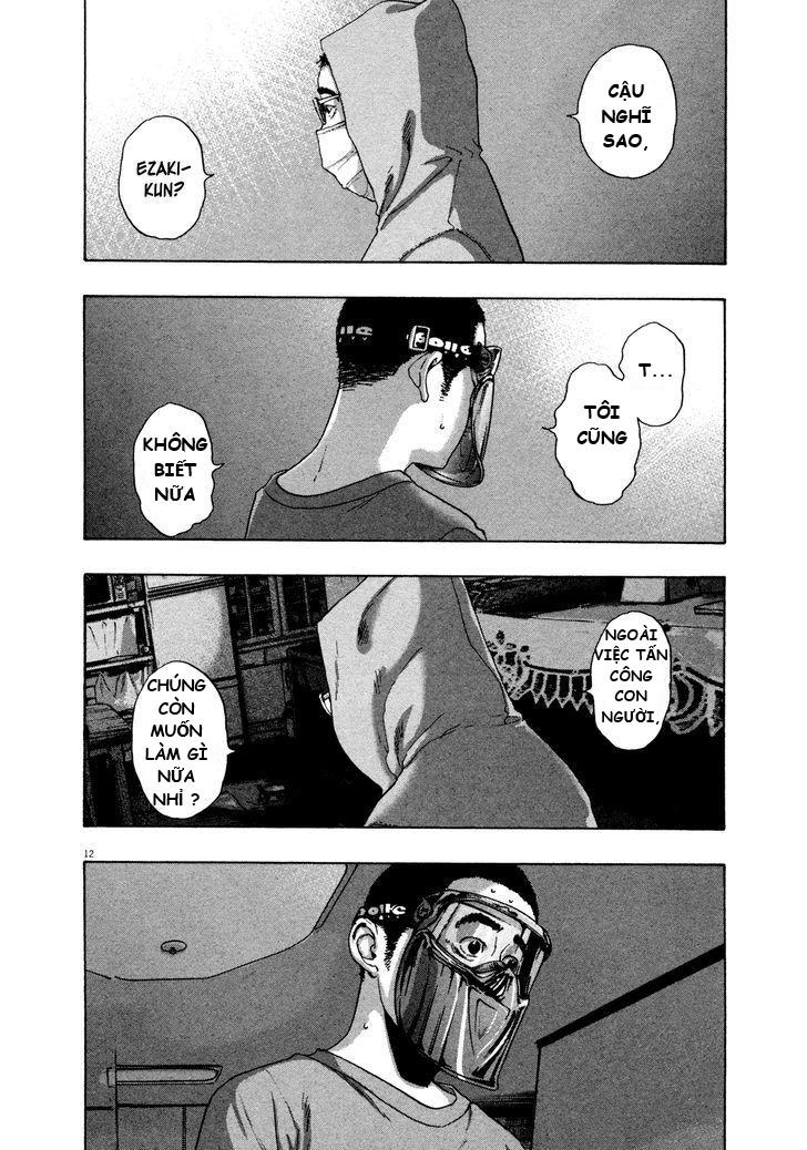 I Am A Hero Chapter 123 - 13