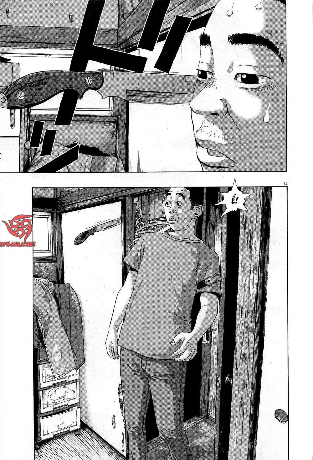 I Am A Hero Chapter 124 - 15