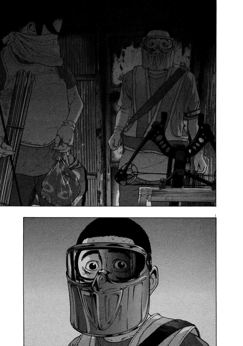 I Am A Hero Chapter 127 - 1